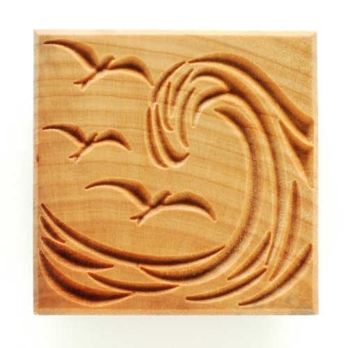 Scl-043 Large Round Stamp - Butterfly 2