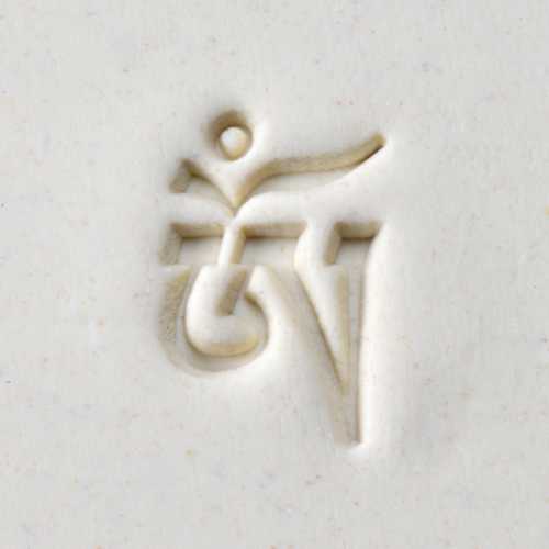 Tibetan Om Pottery Stamp